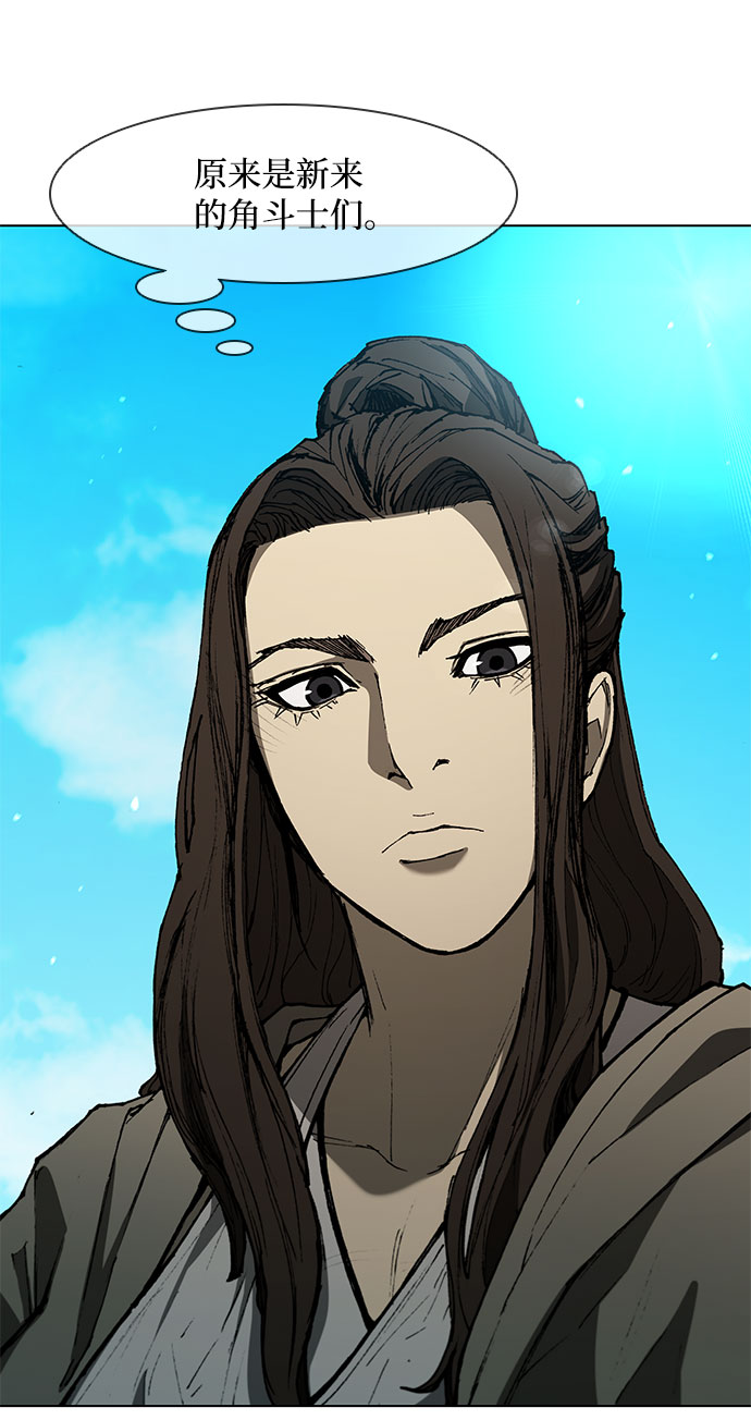 第126话63