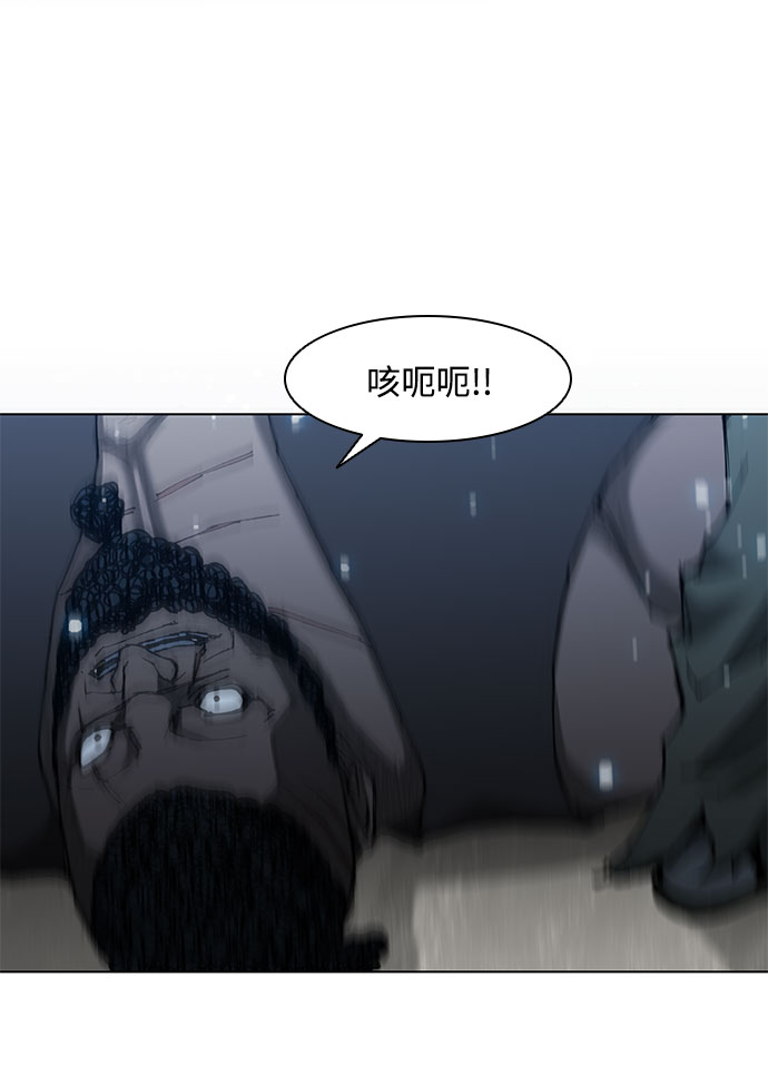 第67话56