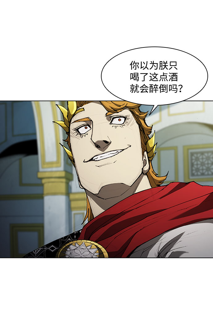 第76话35