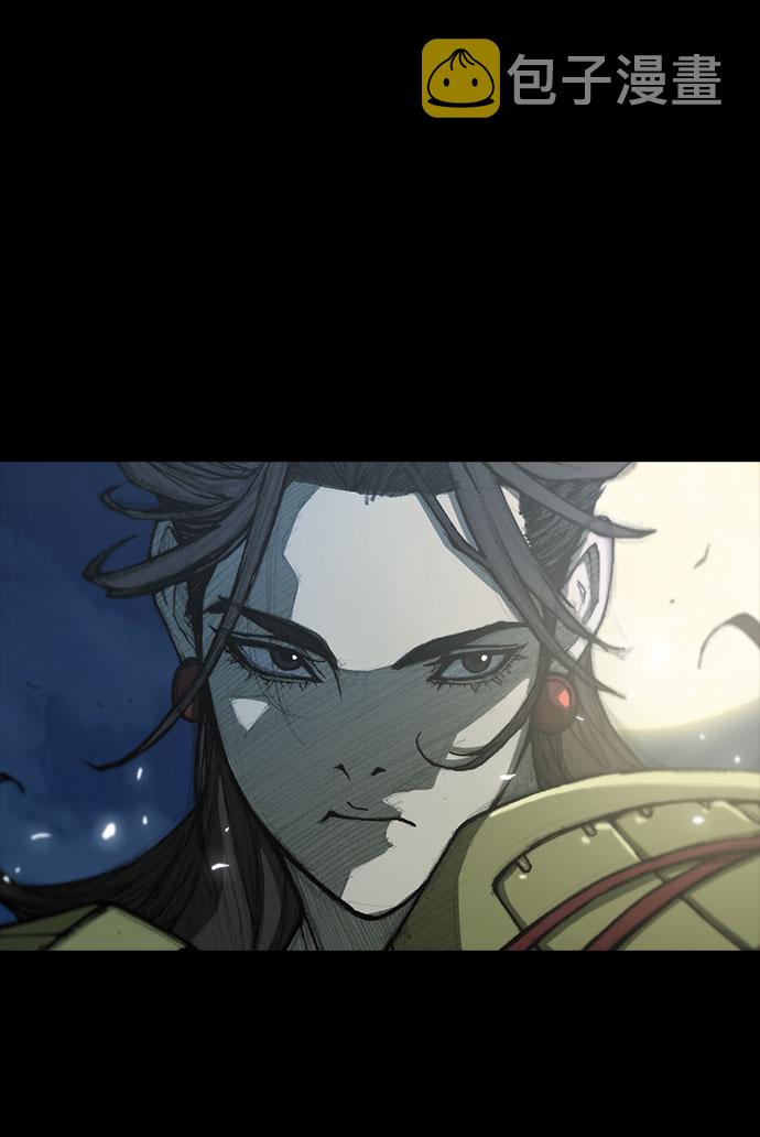 第55话13