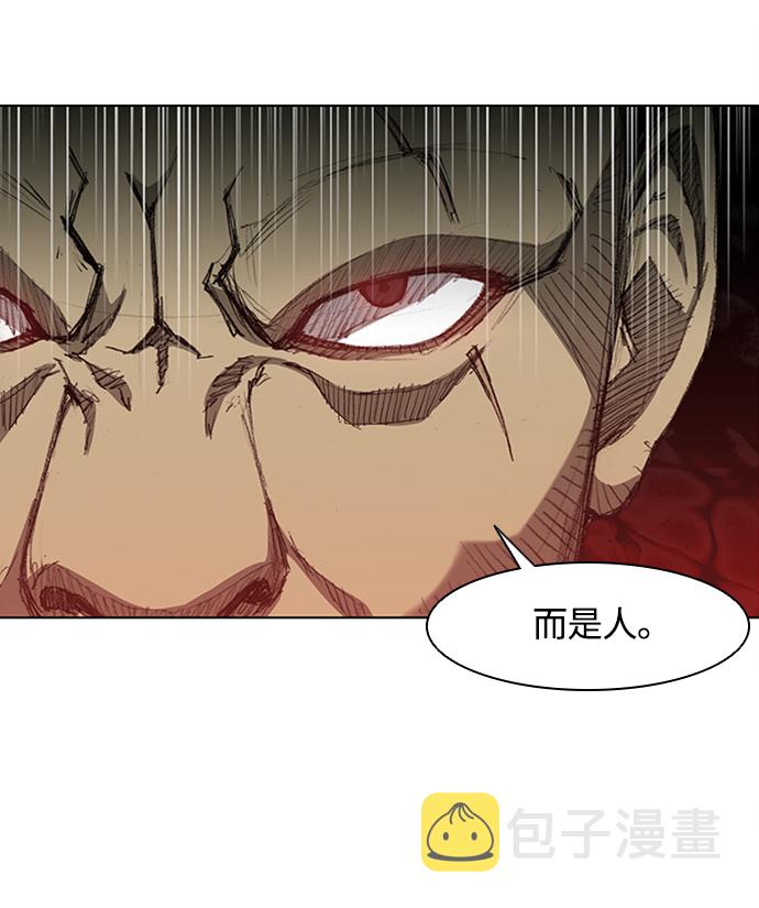 第13话24