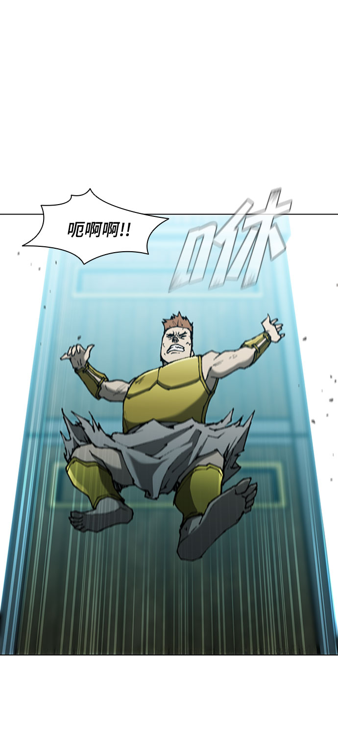 第87话63