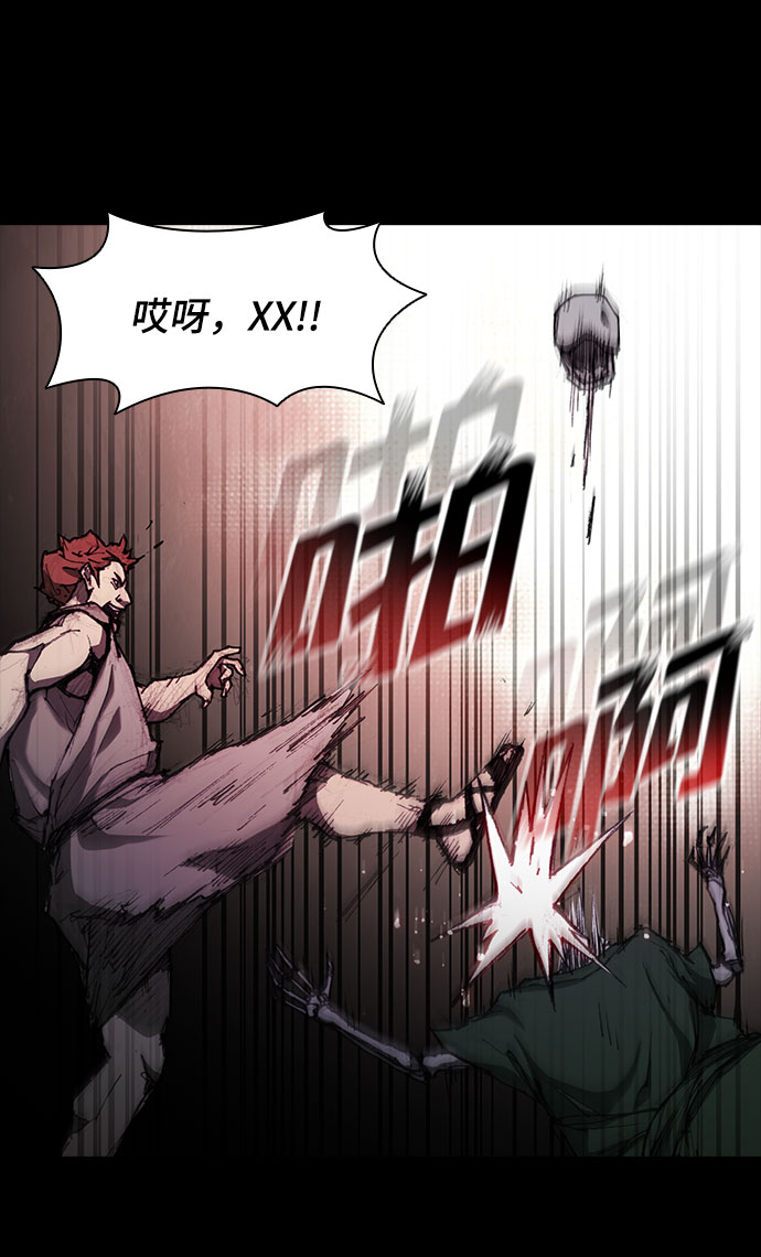 第60话62