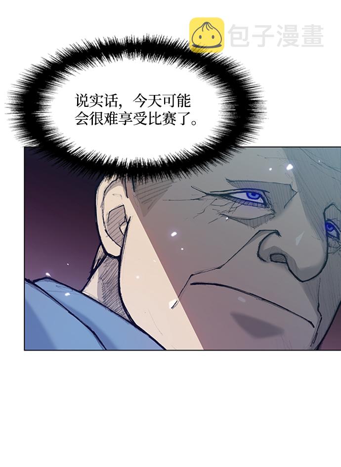 第15话24