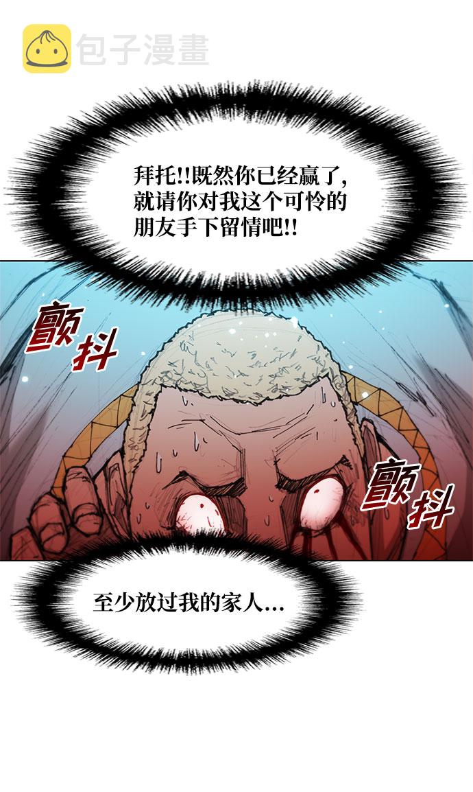第45话31