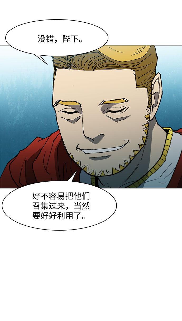 第115话26