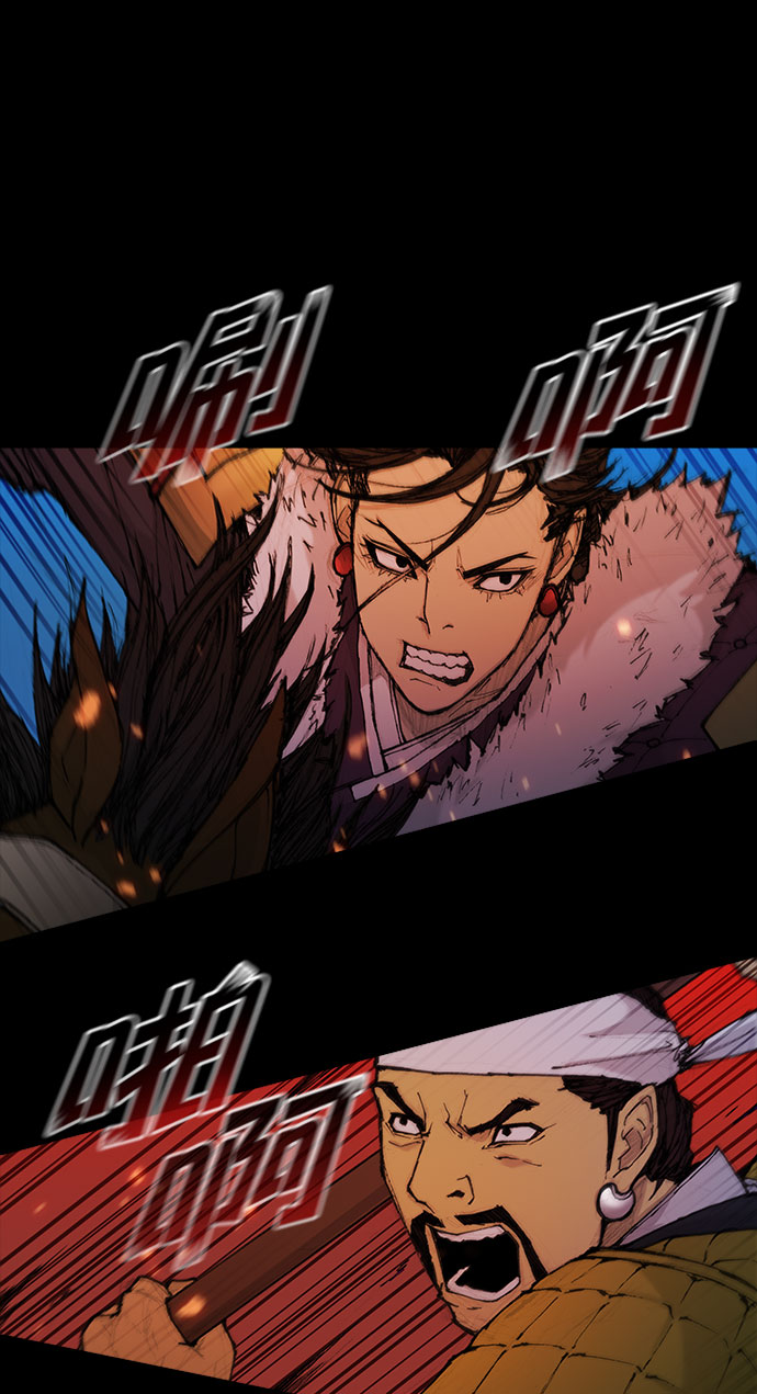 第51话29