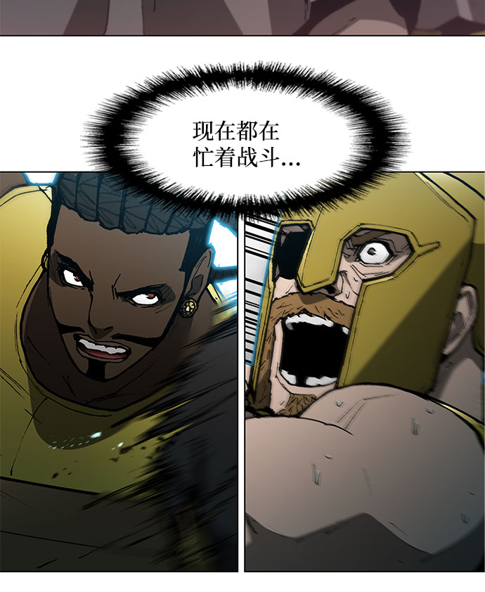 第104话35
