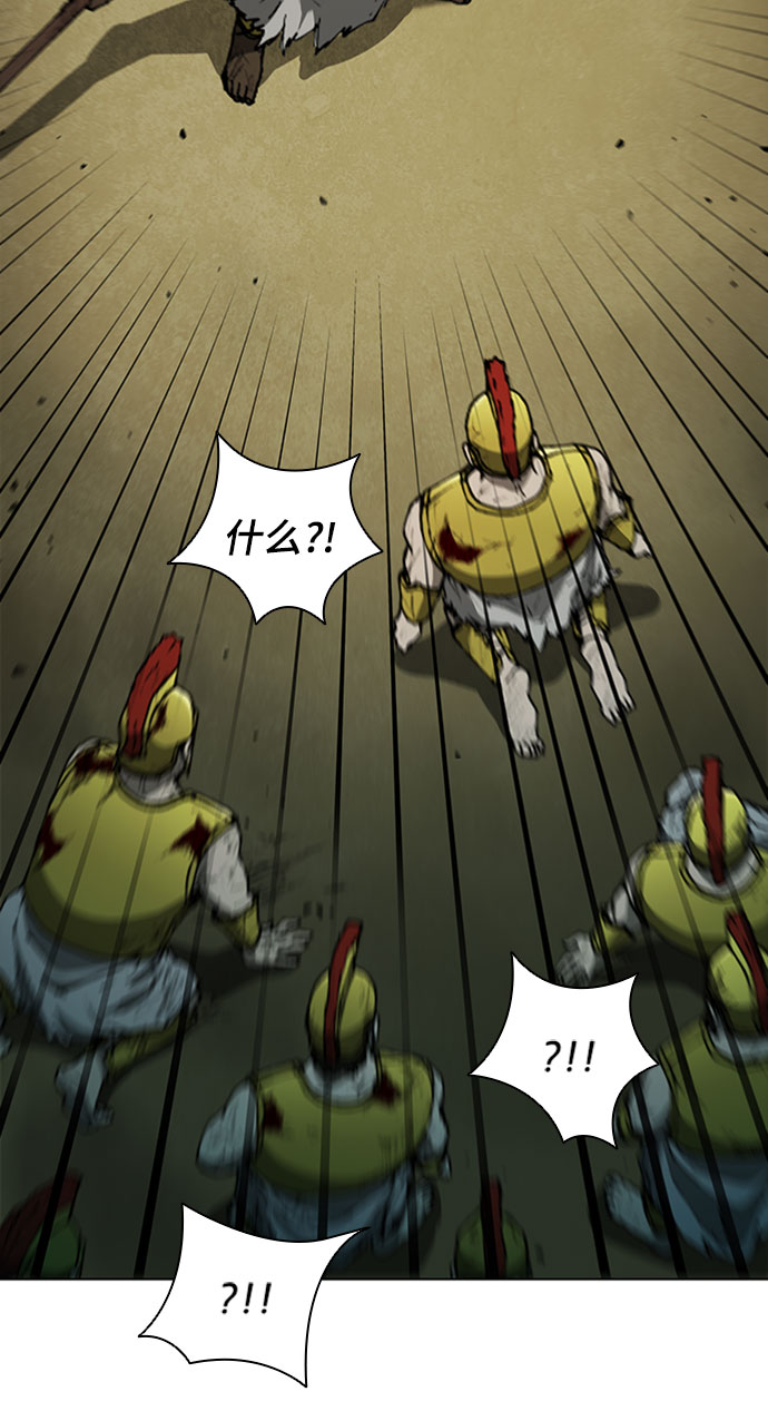 第87话49