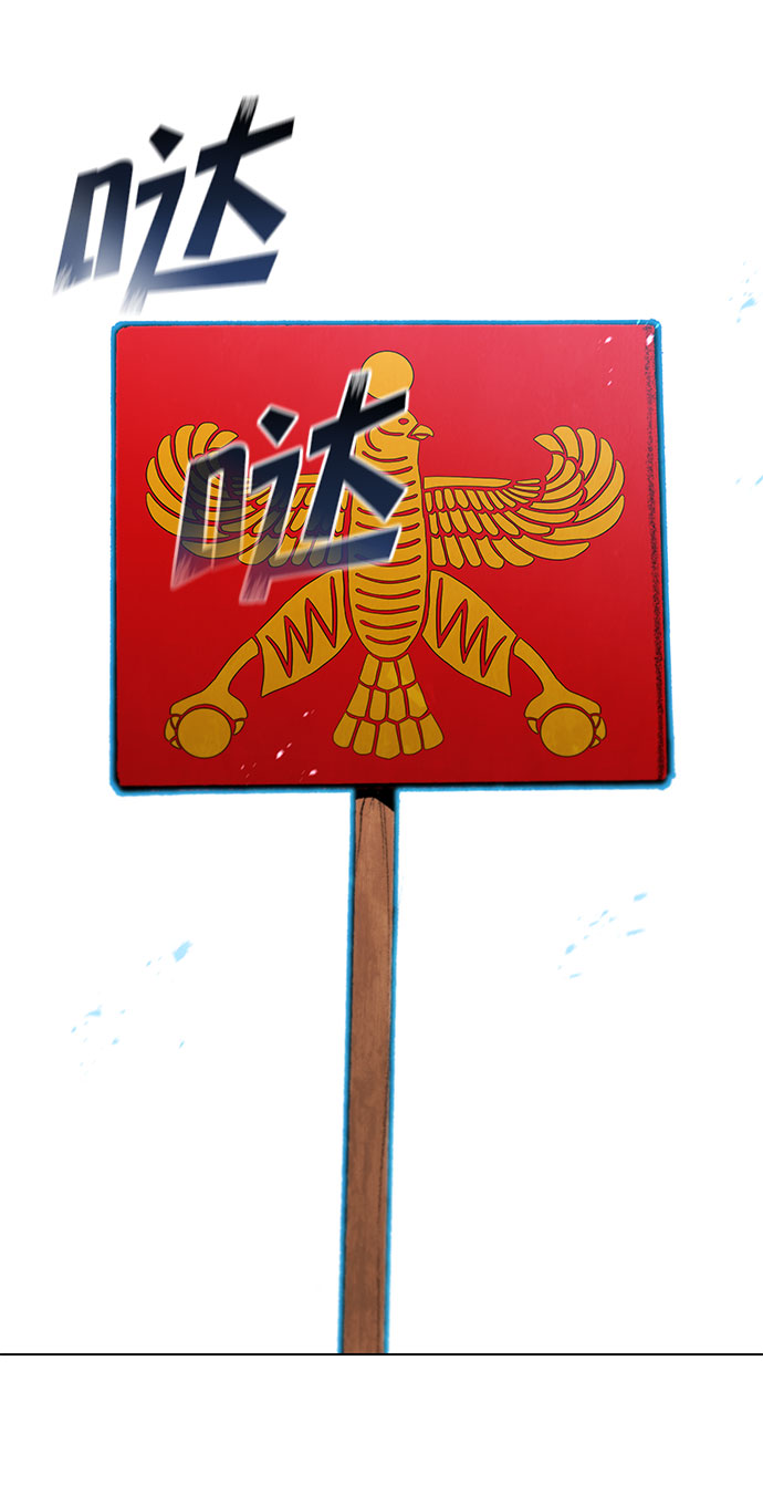 第114话20