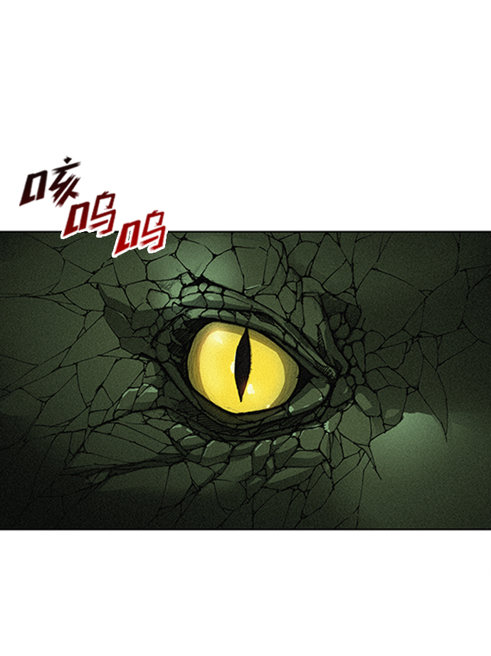 第5话51