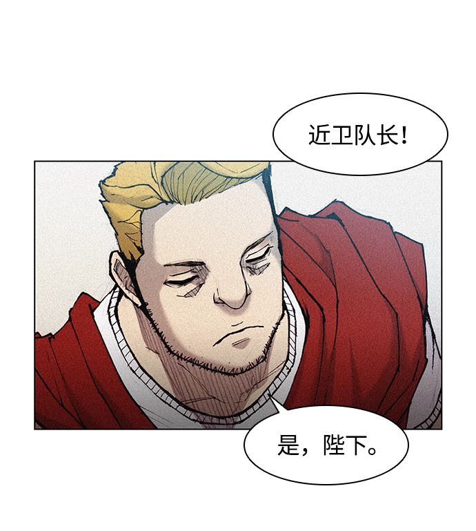 第23话48
