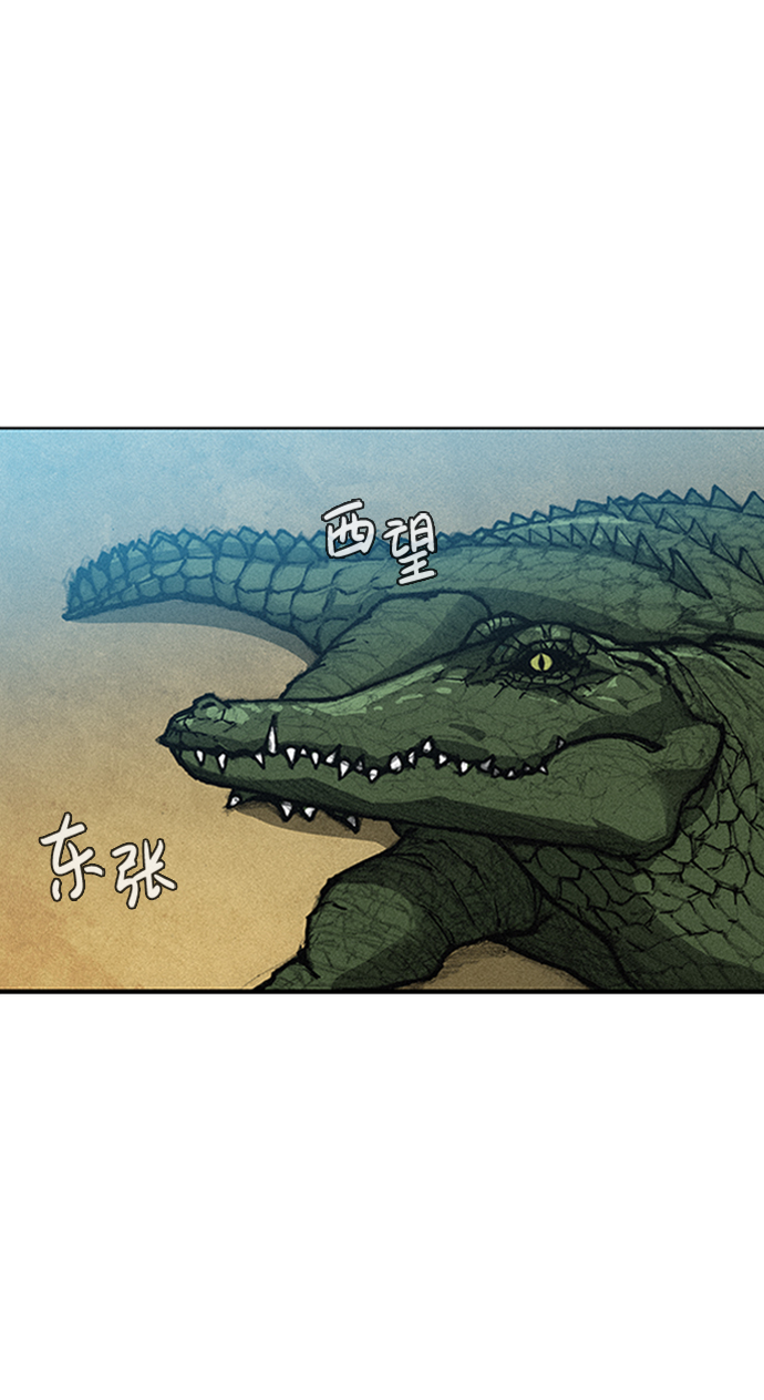 第6话25