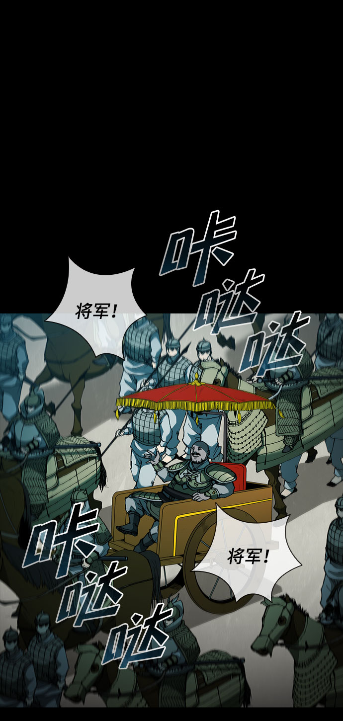 第57话64