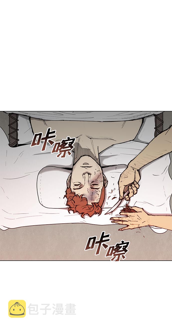 第46话23