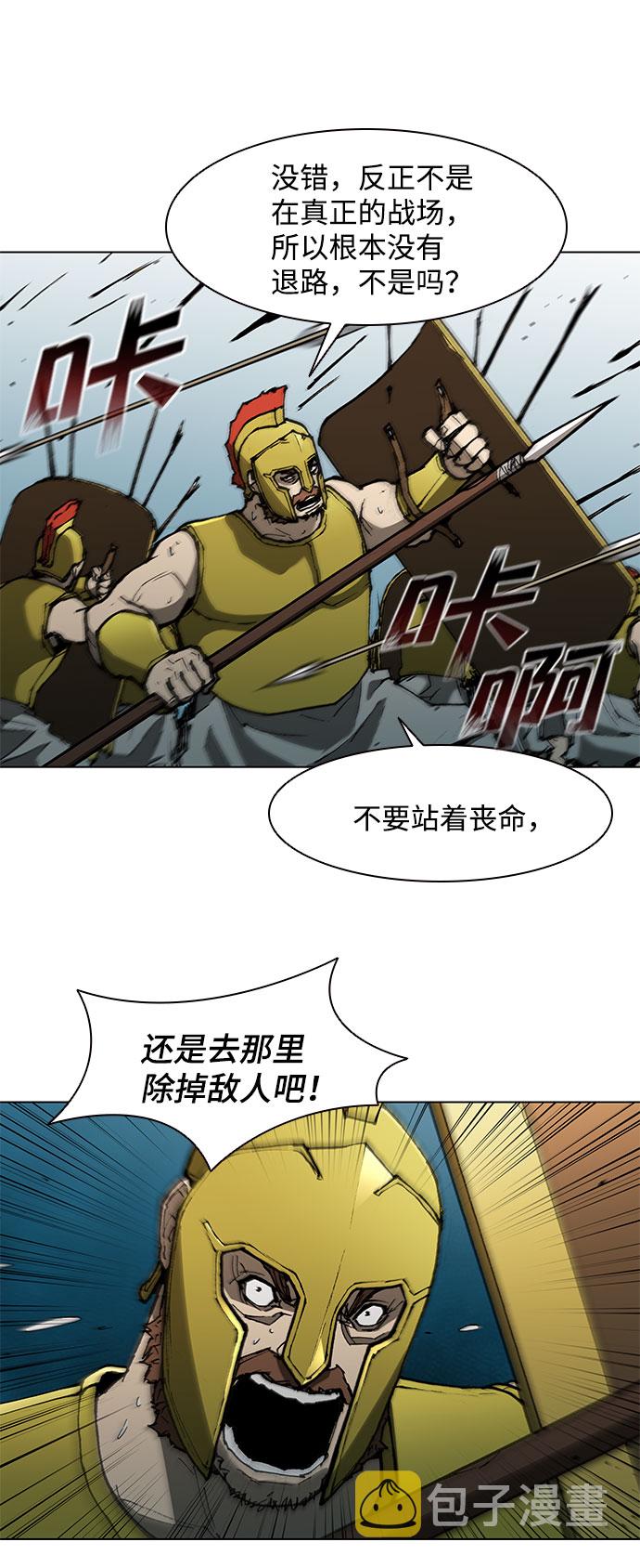 第119话15