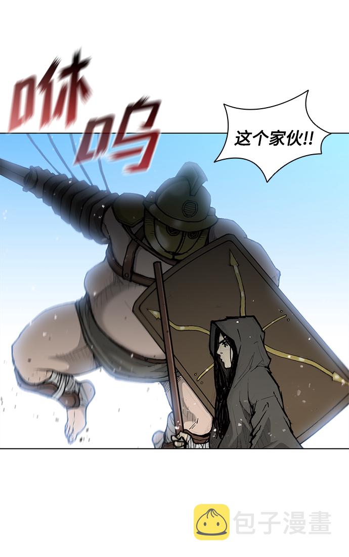 第17话81