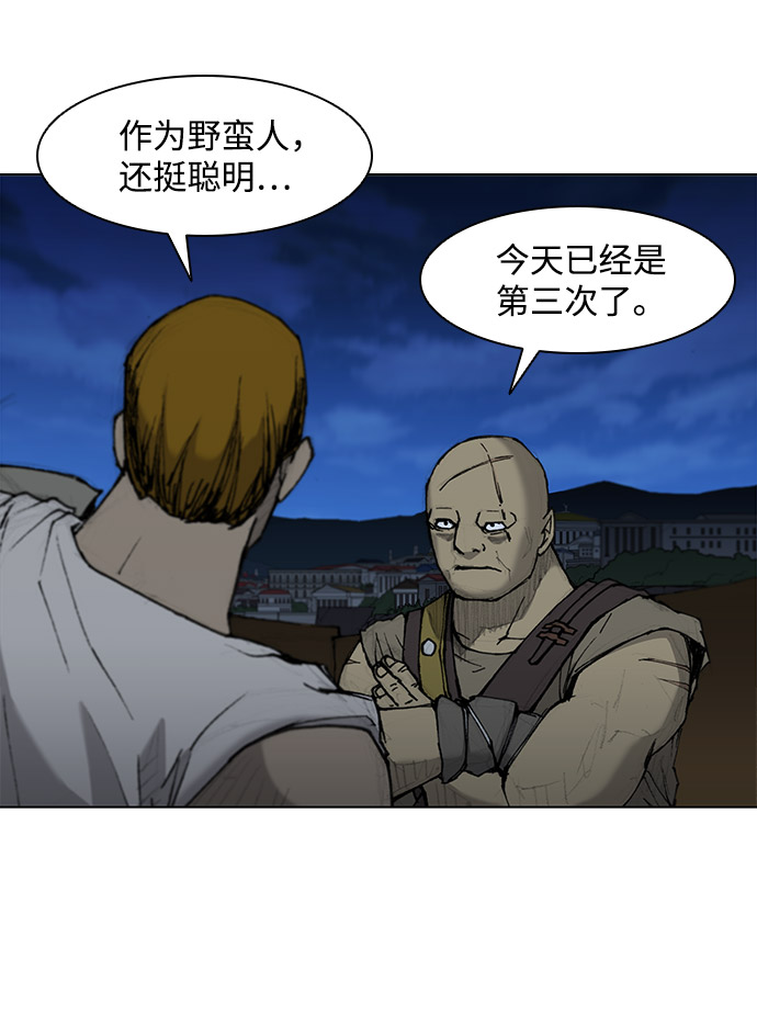 第30话46