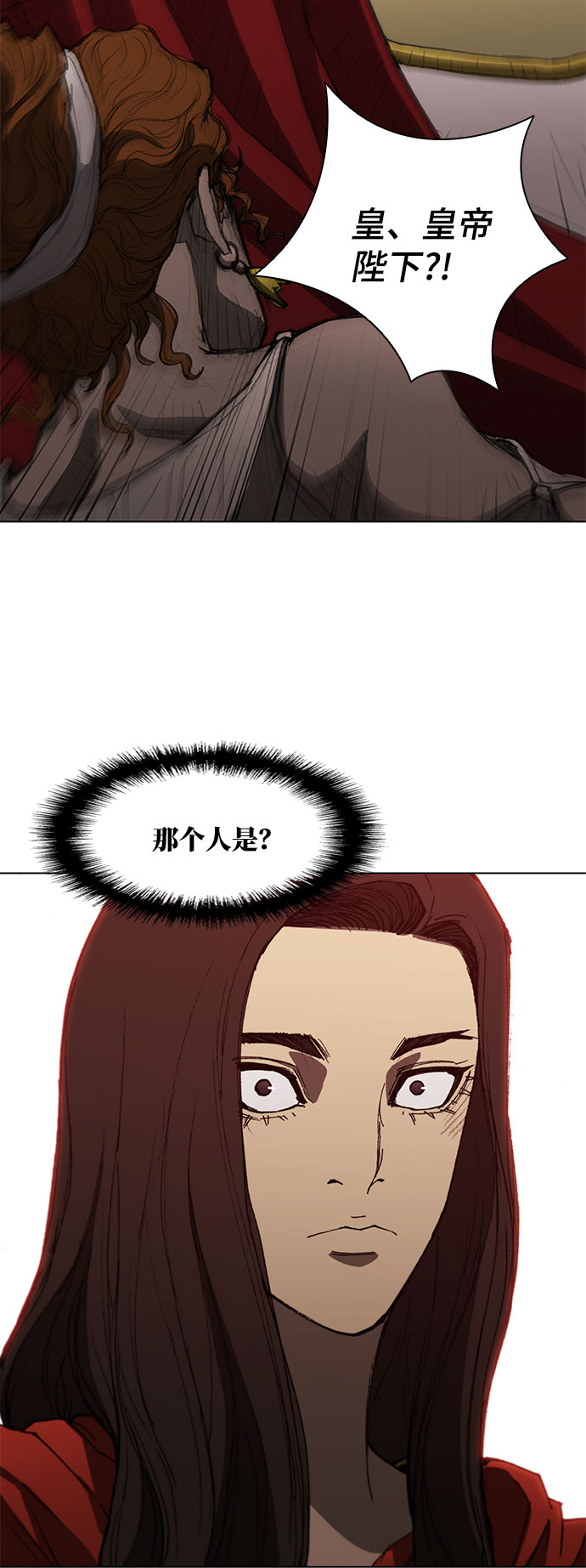 第100话34