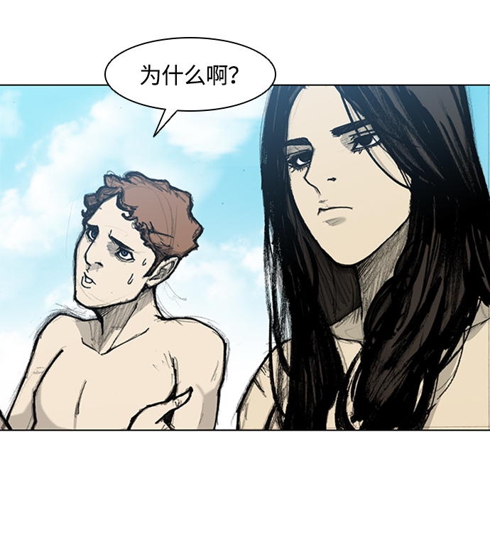 第13话27