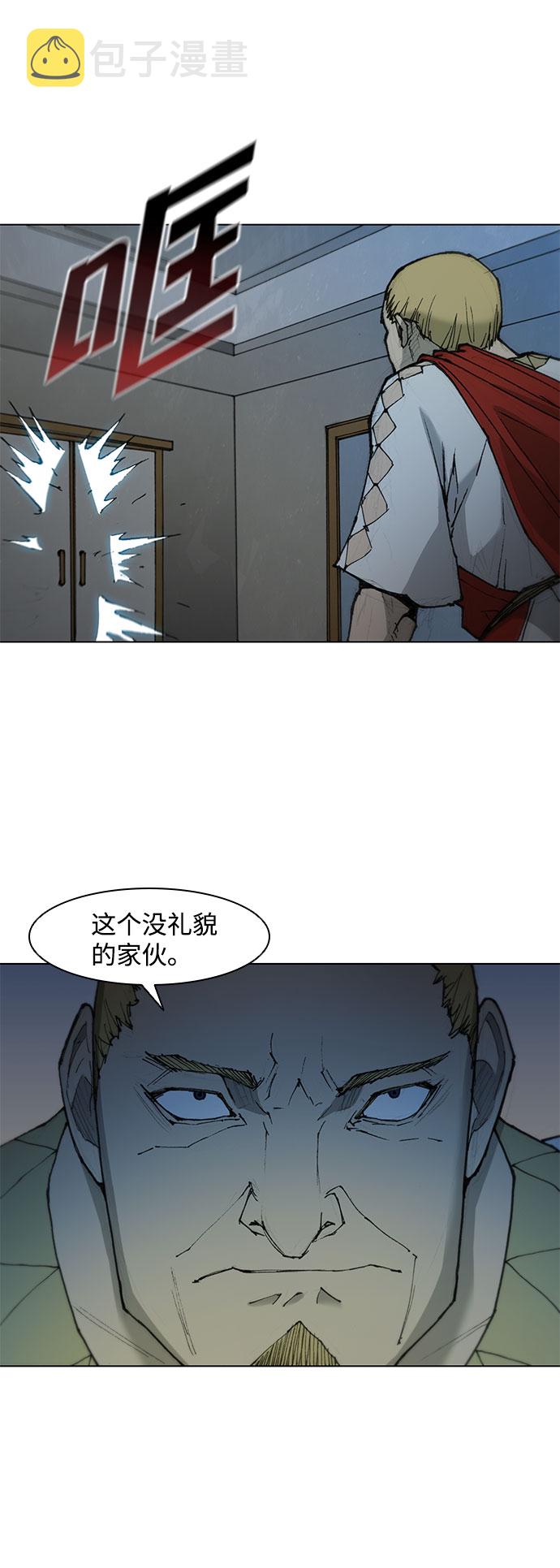 第49话32