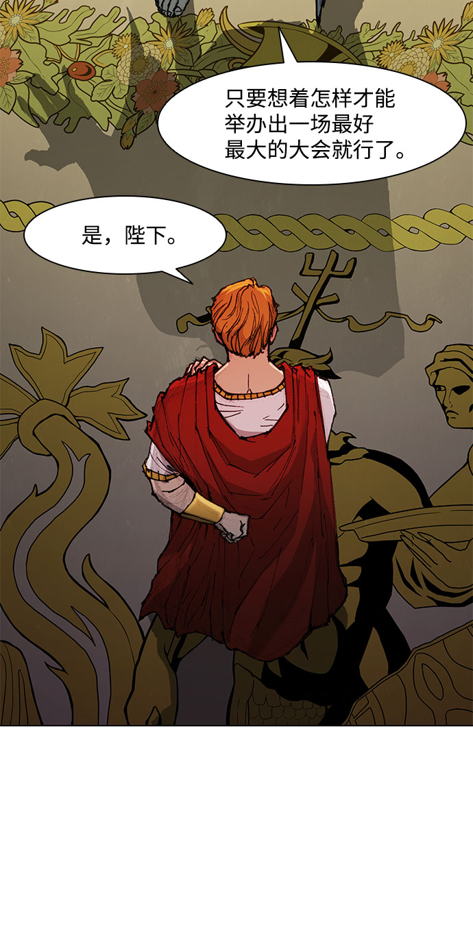 第49话19
