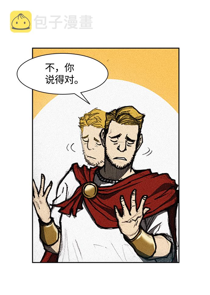 第11话71