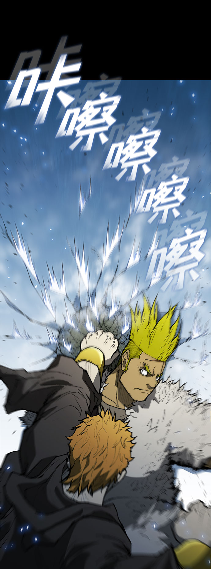 第91话16