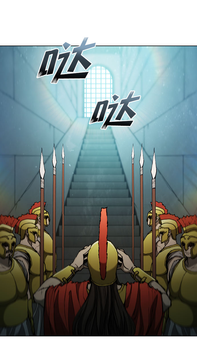 第79话43