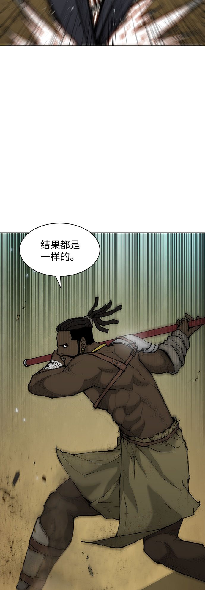 第37话19