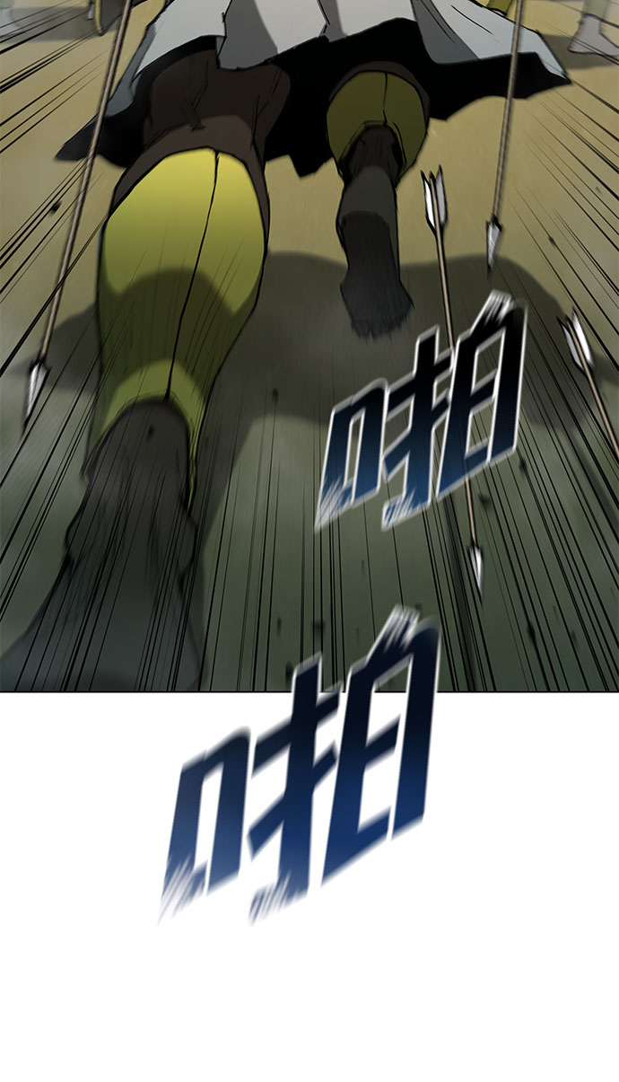 第119话11