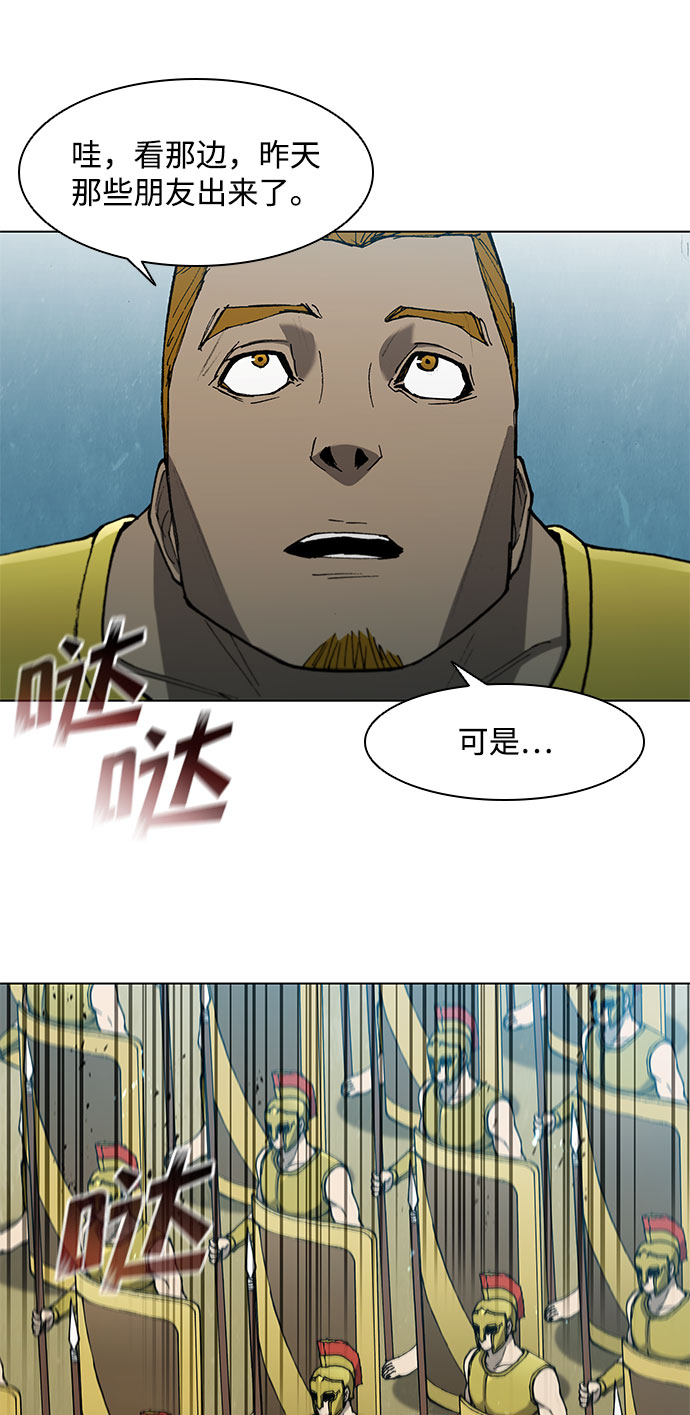 第113话36