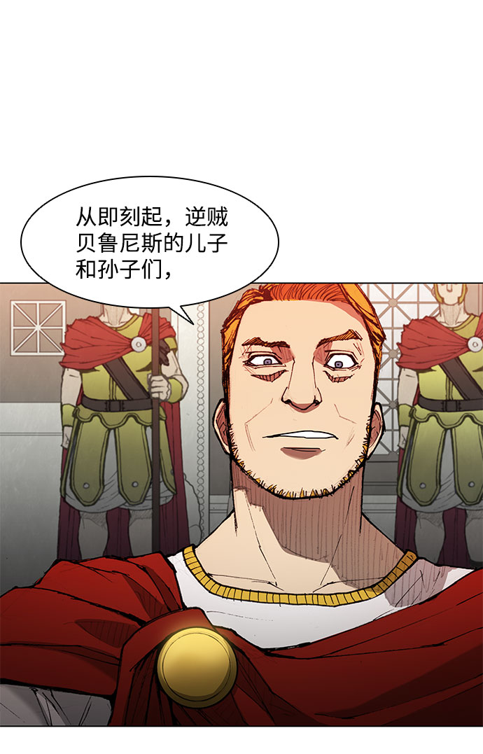第46话66
