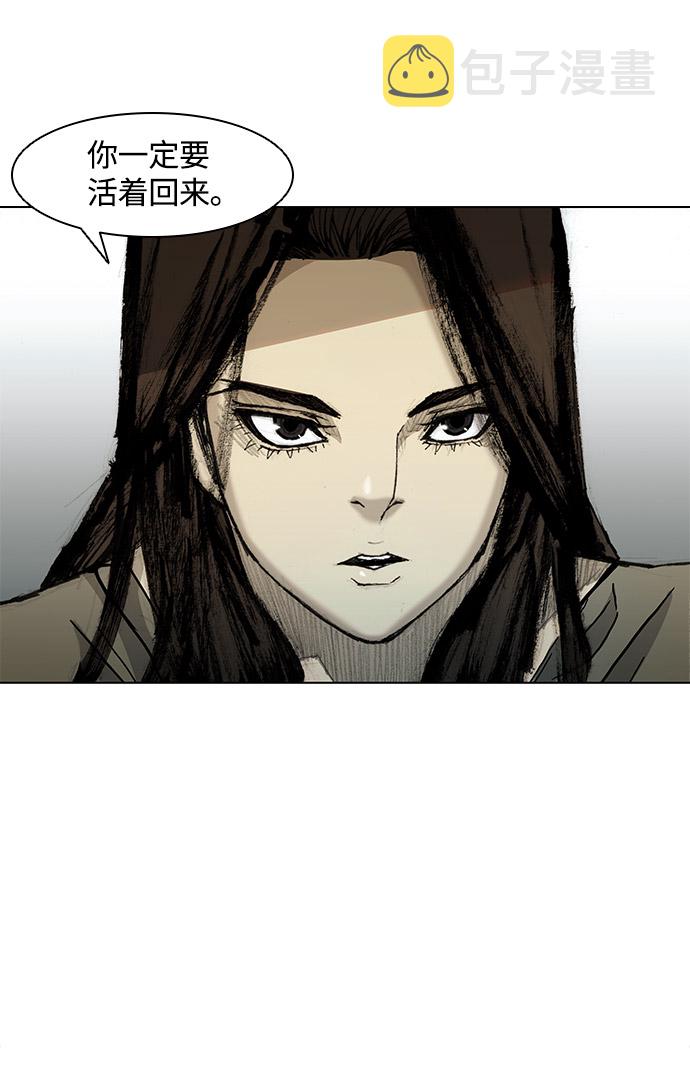 第27话62