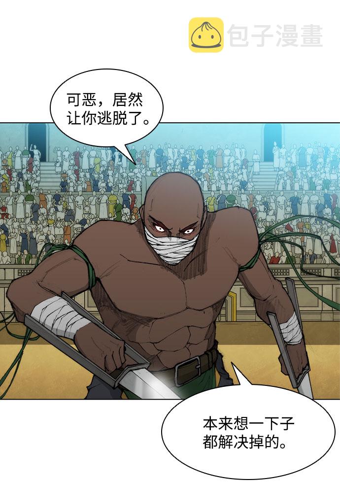 第39话55