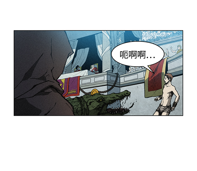 第5话90