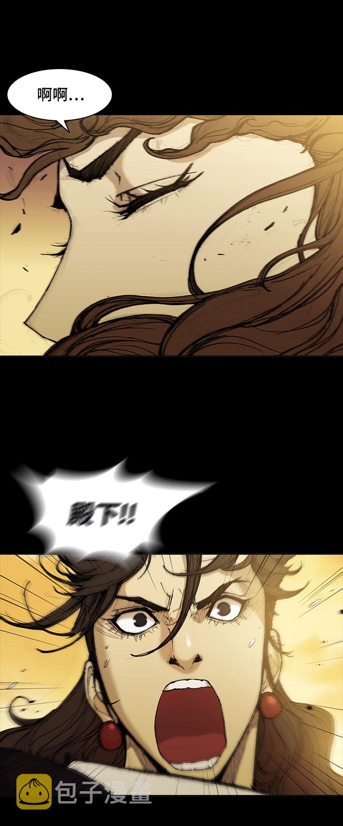 第41话39