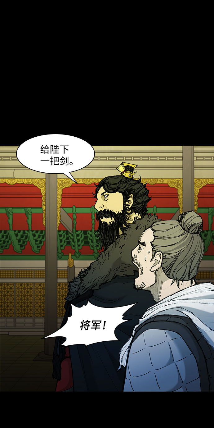 第51话64
