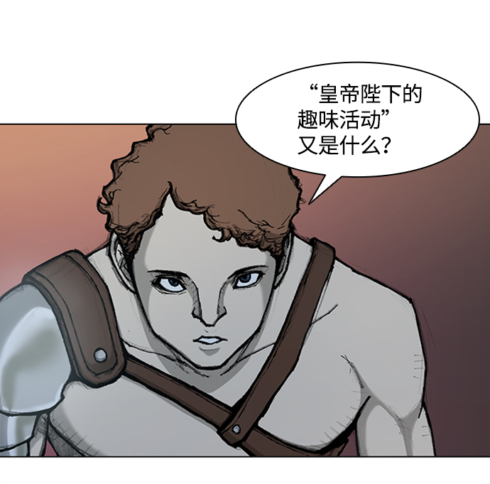 第15话35