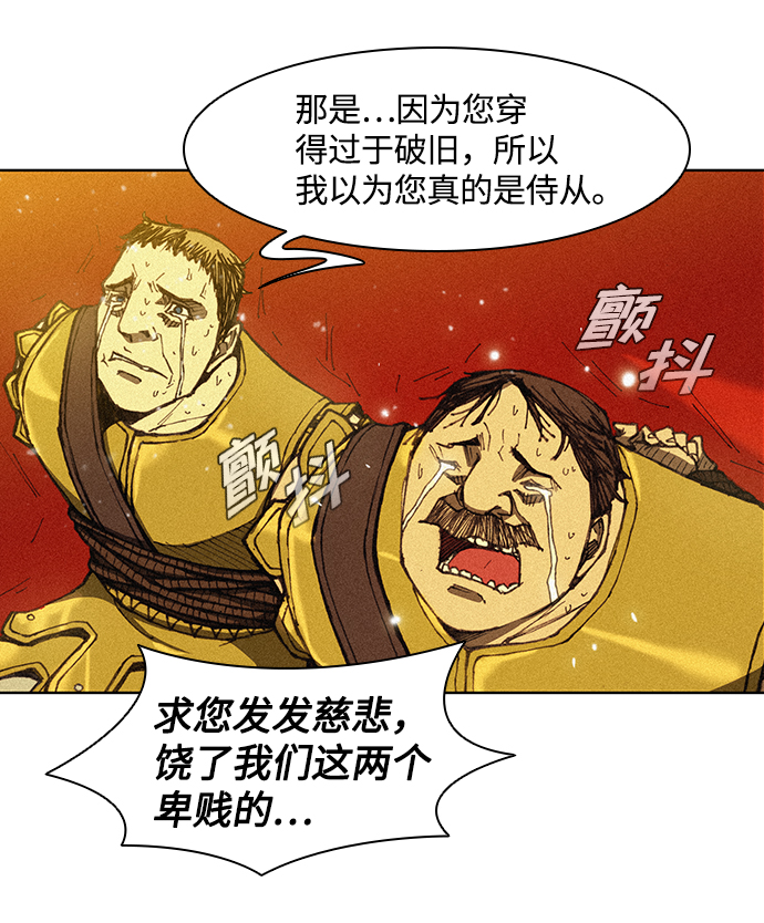 第12话60
