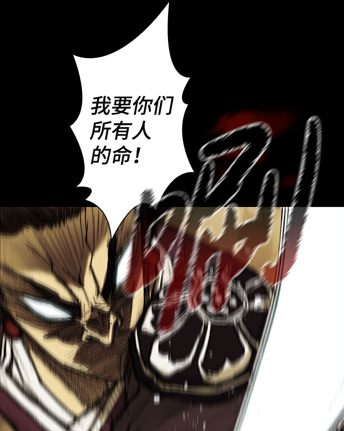 第41话43