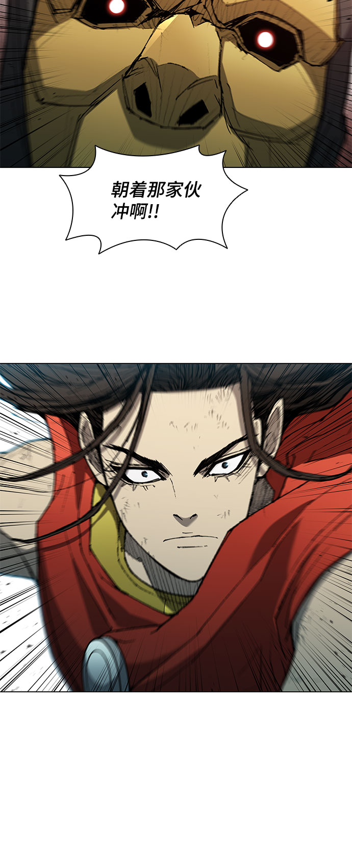 第116话50