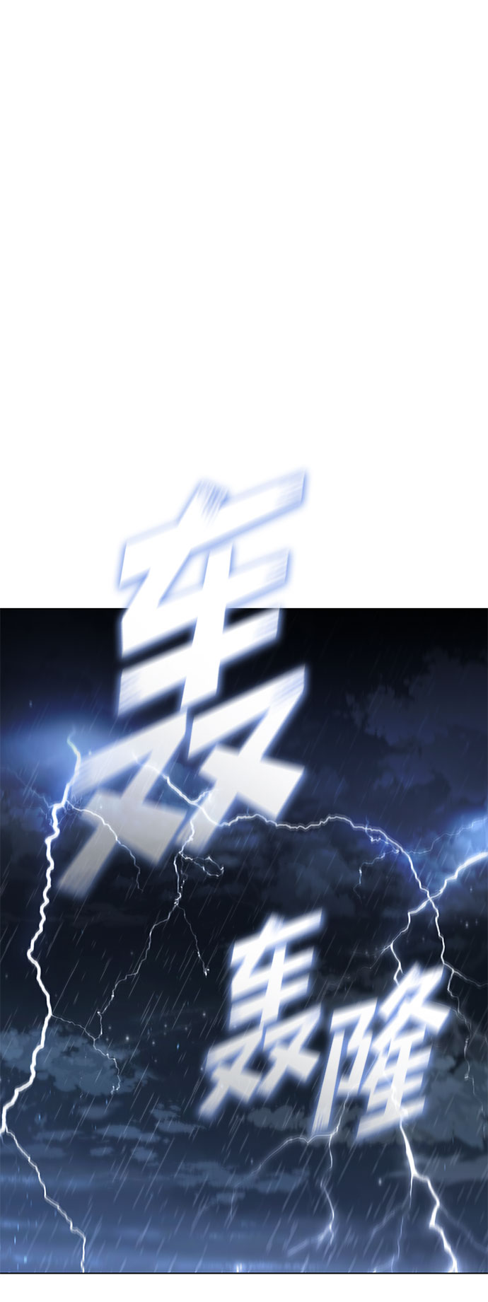 第128话63