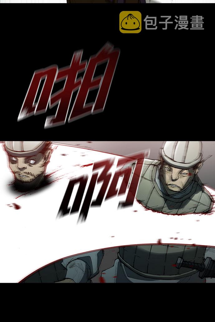 第57话14