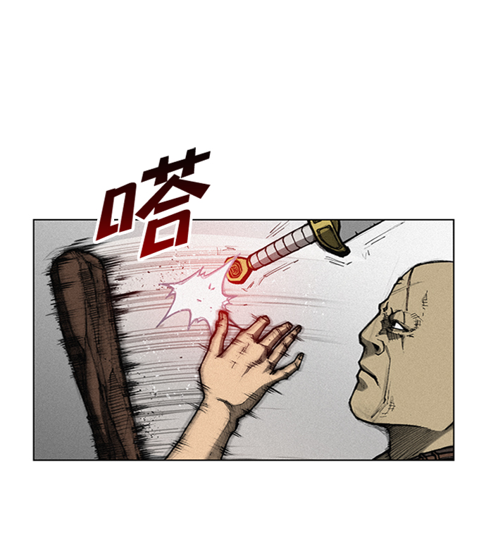 第2话90