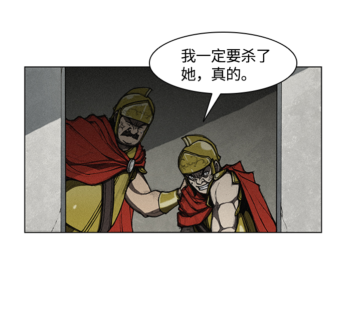第8话89
