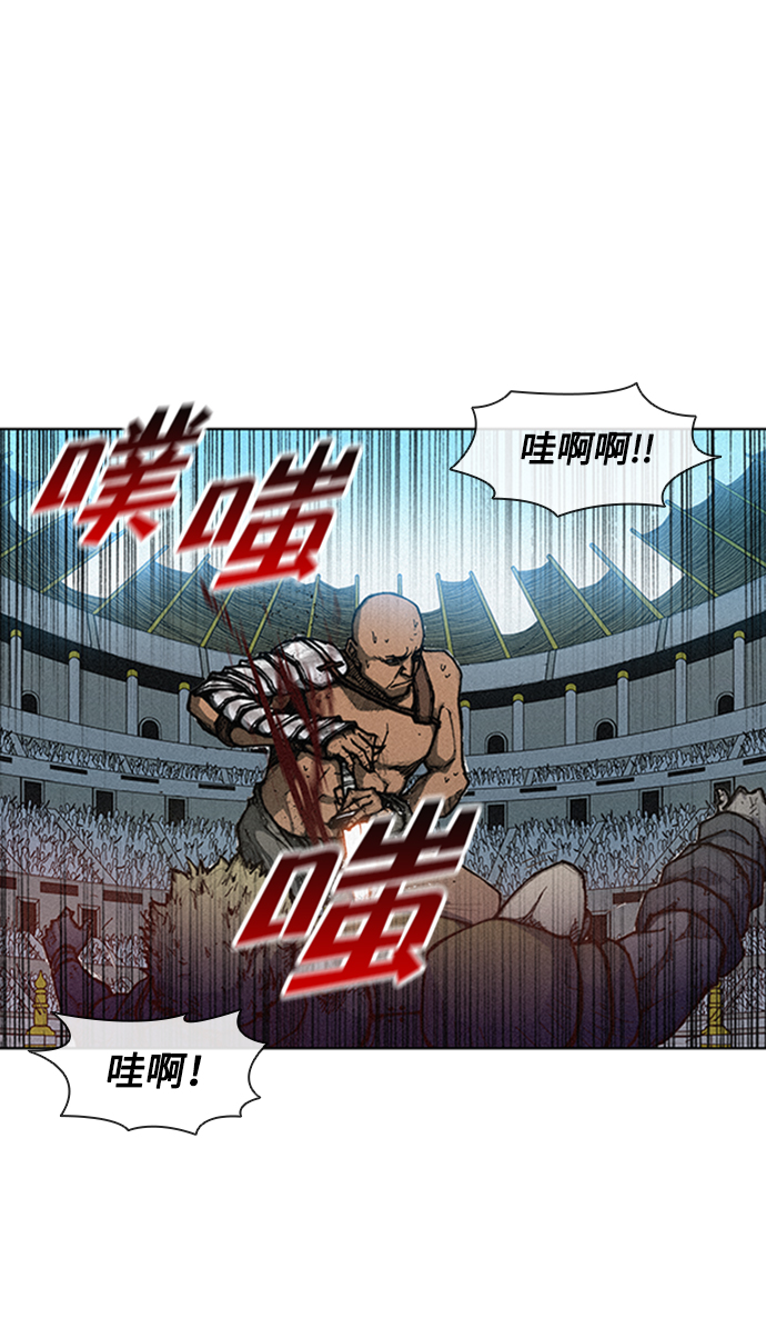 第4话104