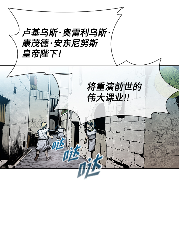 第15话16