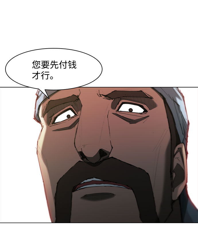 第63话12