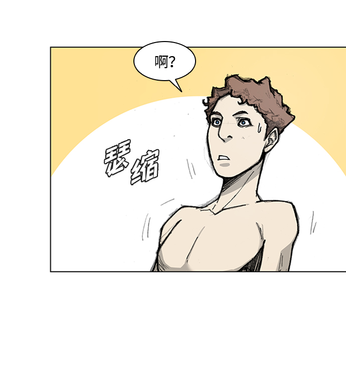 第13话58